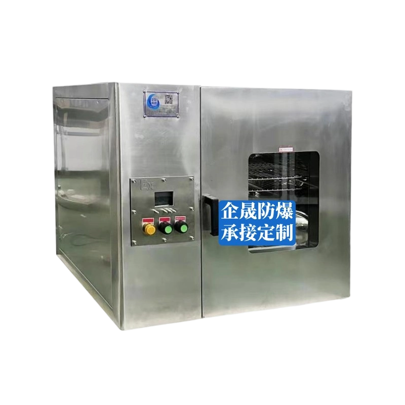 Explosion-Proof Blower Drying Oven