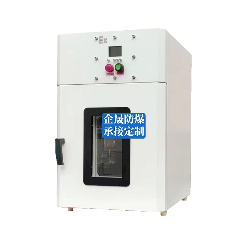 Explosion-Proof Blower Drying Oven