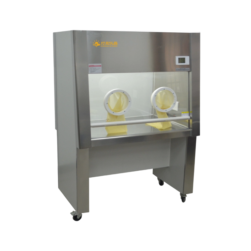 Ultra-Clean Workbench