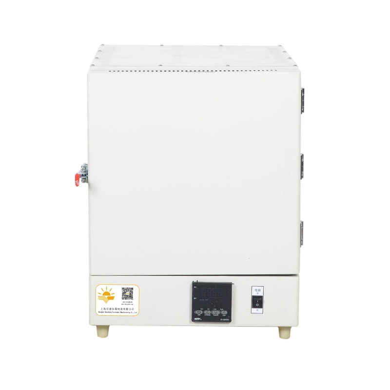 Box-Type Resistance Furnace