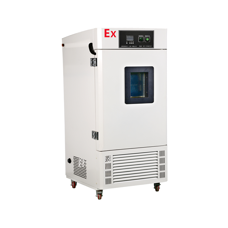 Explosion-Proof Cryogenic Chamber