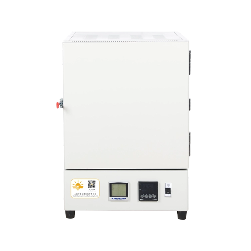 Box-Type Resistance Furnace