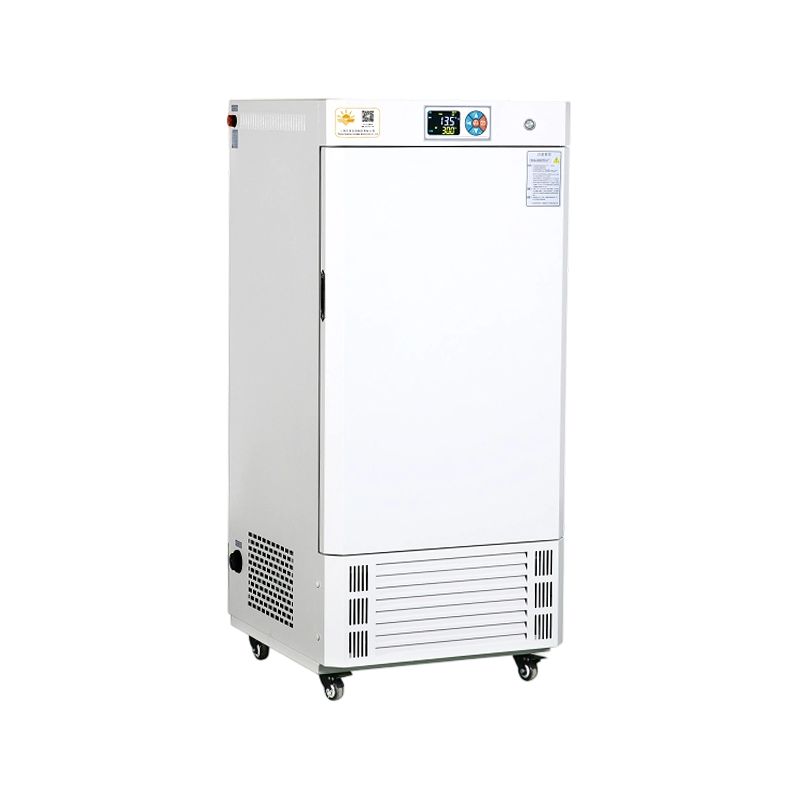 Biochemical Incubator