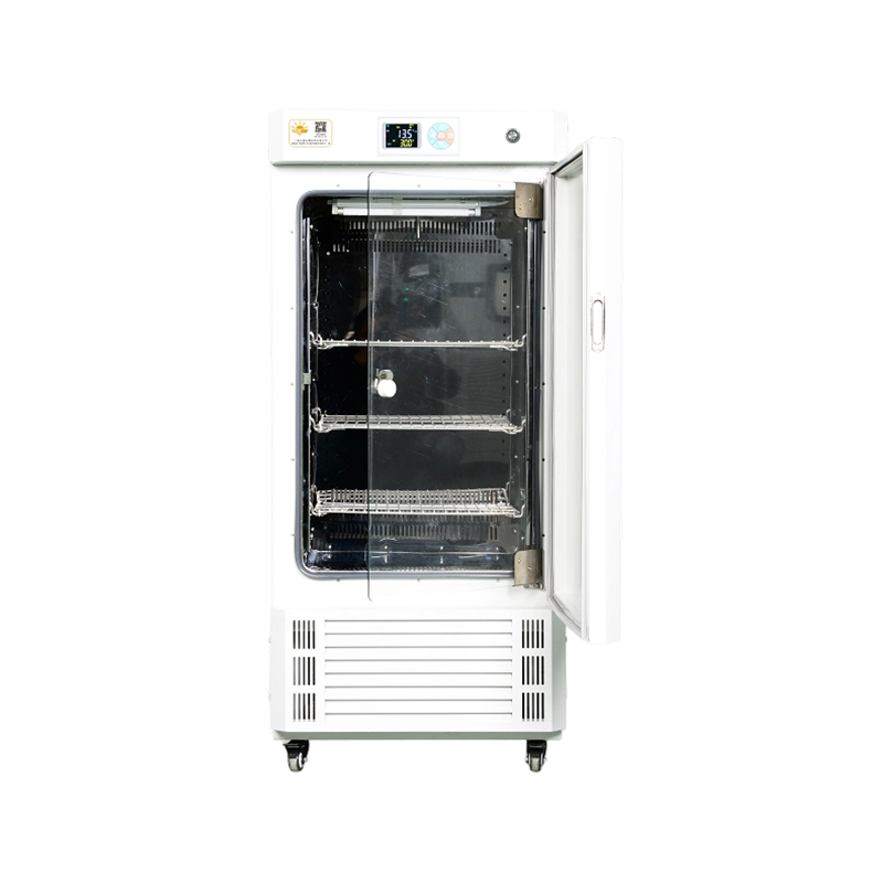 Biochemical Incubator