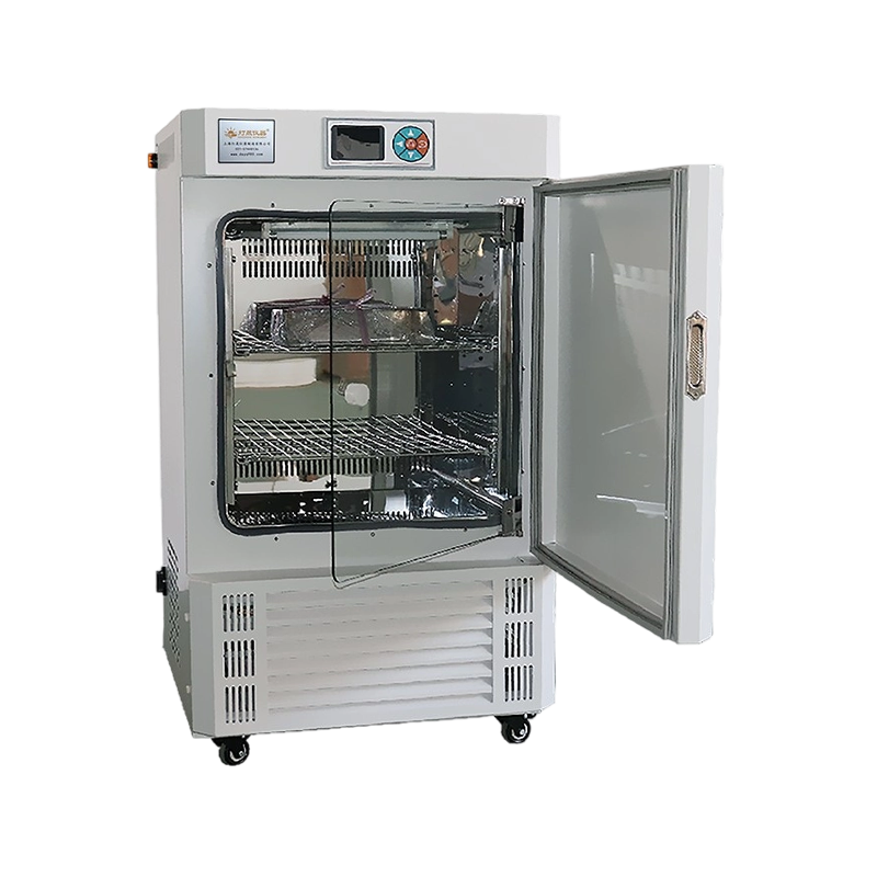 Mold Incubator