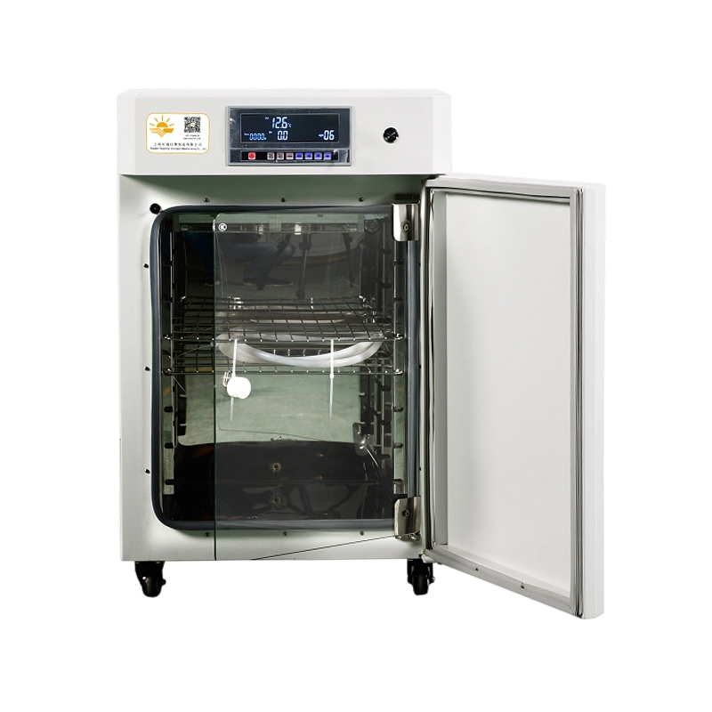 Carbon Dioxide Incubator