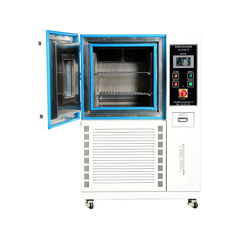 High And Low Temperature Test Chamber (Vertical)