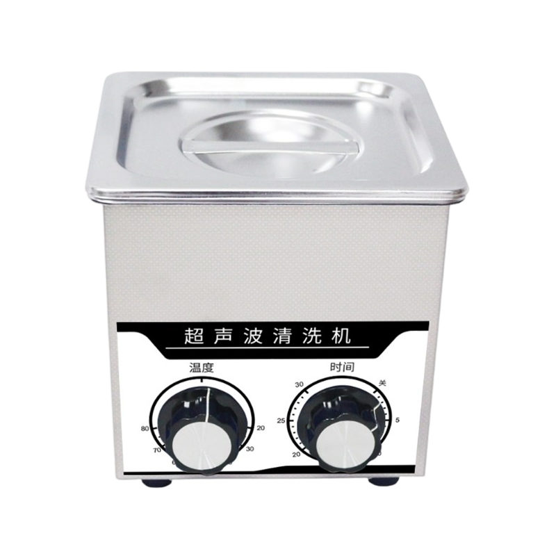 Ultrasonic Cleaner