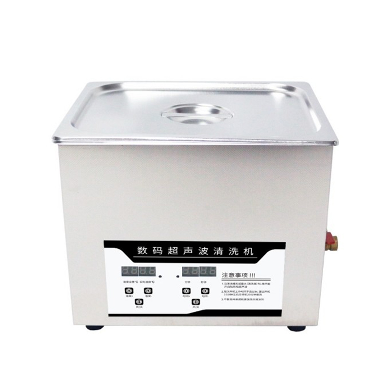 Ultrasonic Cleaner
