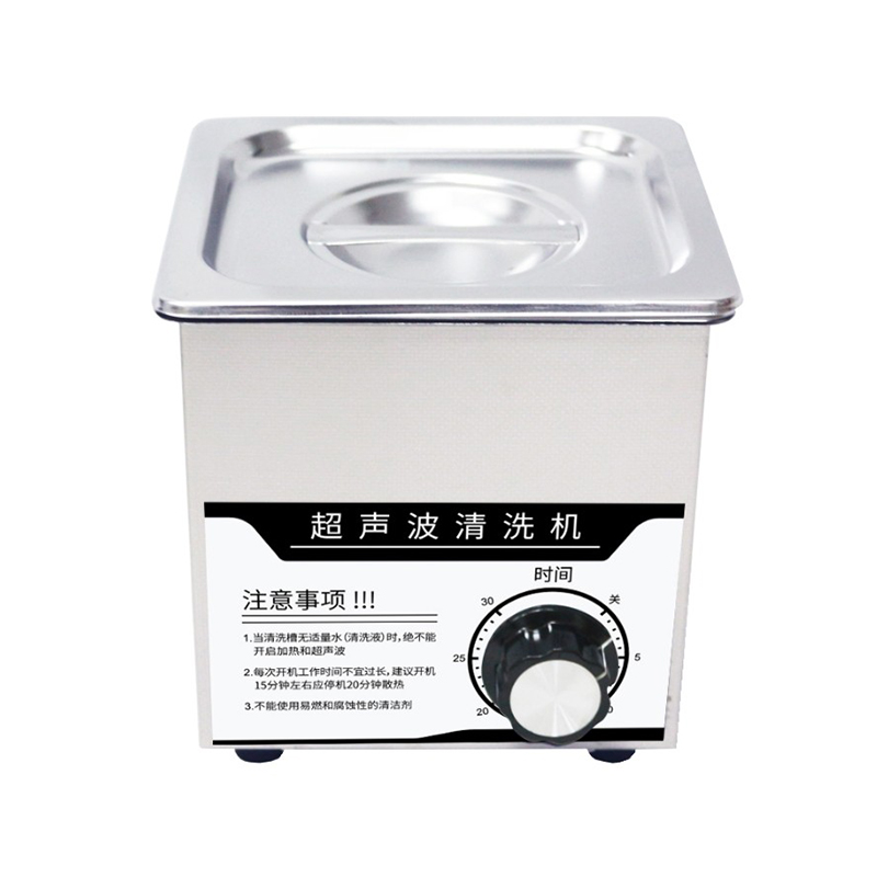 Ultrasonic Cleaner
