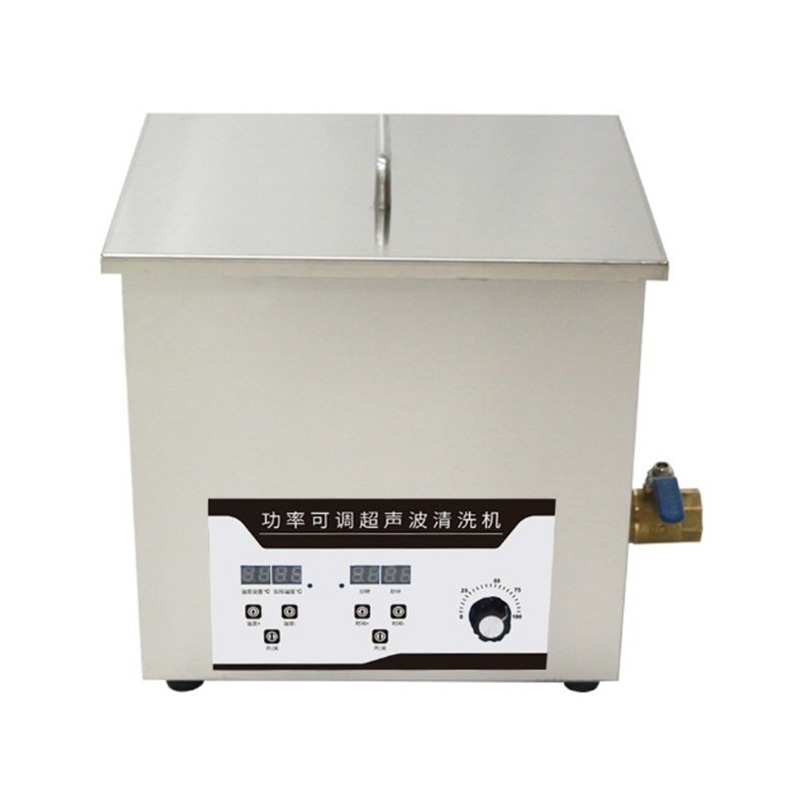 Ultrasonic Cleaner