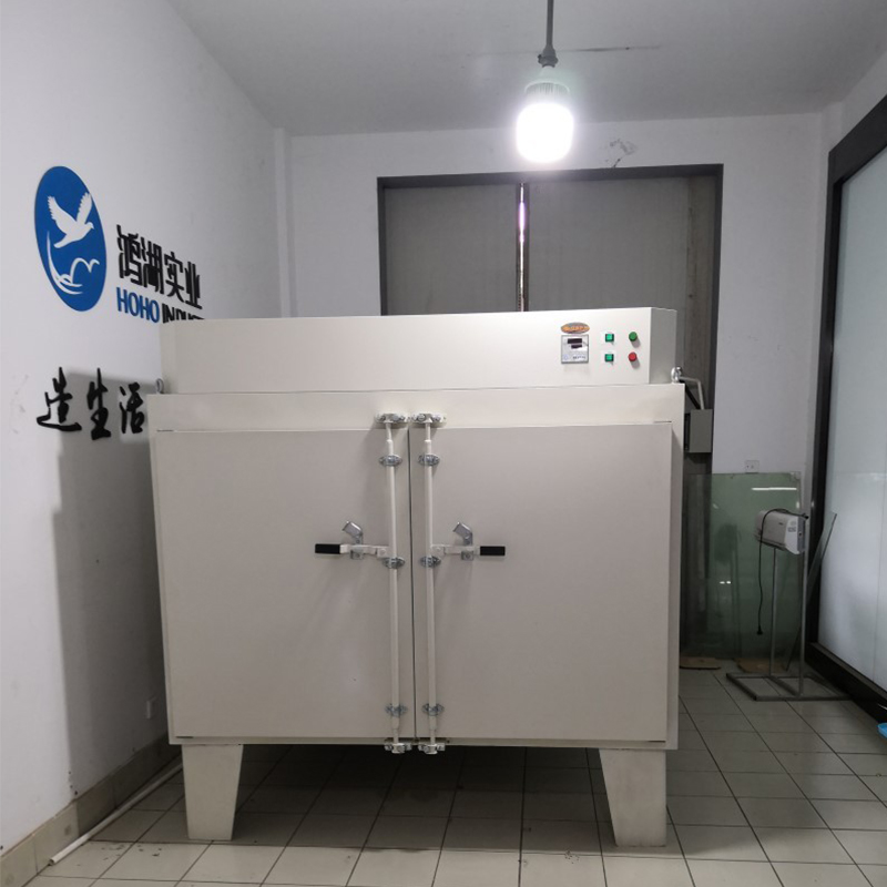 Customisable Photochromic Glass Film Oven